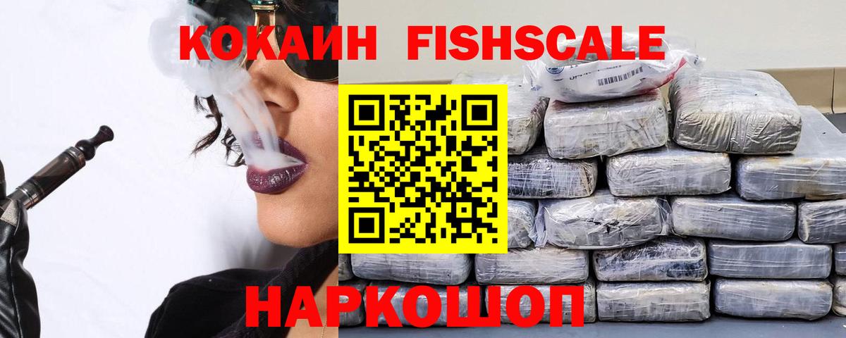 ЭКСТАЗИ  COCAIN  Гашиш  Воркута  Гашиш  Мефедрон кристаллы  Вход с VPN 