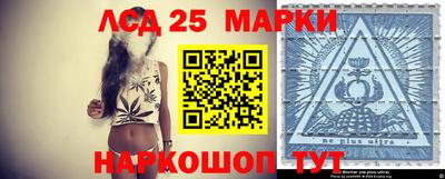 COCAINE Бердск