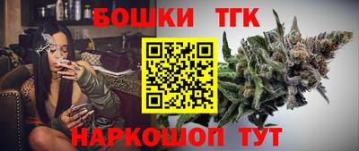 альфа пвп VHQ Белорецк