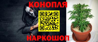 альфа пвп VHQ Белорецк