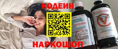 альфа пвп VHQ Белорецк