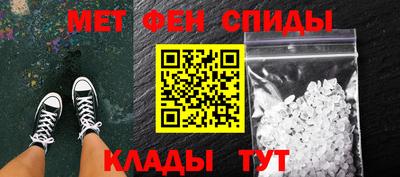 COCAINE Бердск