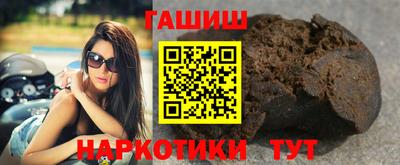 COCAINE Бердск